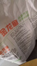 金龙鱼 面粉 高筋粉 高筋雪花麦芯小麦粉 20斤 包子饺子馒头饼手擀面 实拍图
