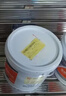 昌龙润 通用锂基润滑脂 3号 5kg/桶 锂基脂 黄油 使用温度 -20~120度 实拍图