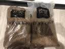 欢悦欢虎仔猫粮10kg全猫期三文鱼深海鱼英短猫粮成猫幼猫猫粮猫主粮猫 鱼肉味 6个月以上 实拍图