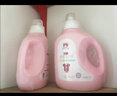 红色小象婴儿多效洗衣液婴幼儿宝宝儿童酵素皂液深层清洁去污渍机洗手洗 组合装2.2L+洗衣皂6块 实拍图