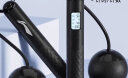 李宁（LI-NING）无绳跳绳减肥专用健身款专业燃脂男士计数电子负重力大球绳子 晒单实拍图