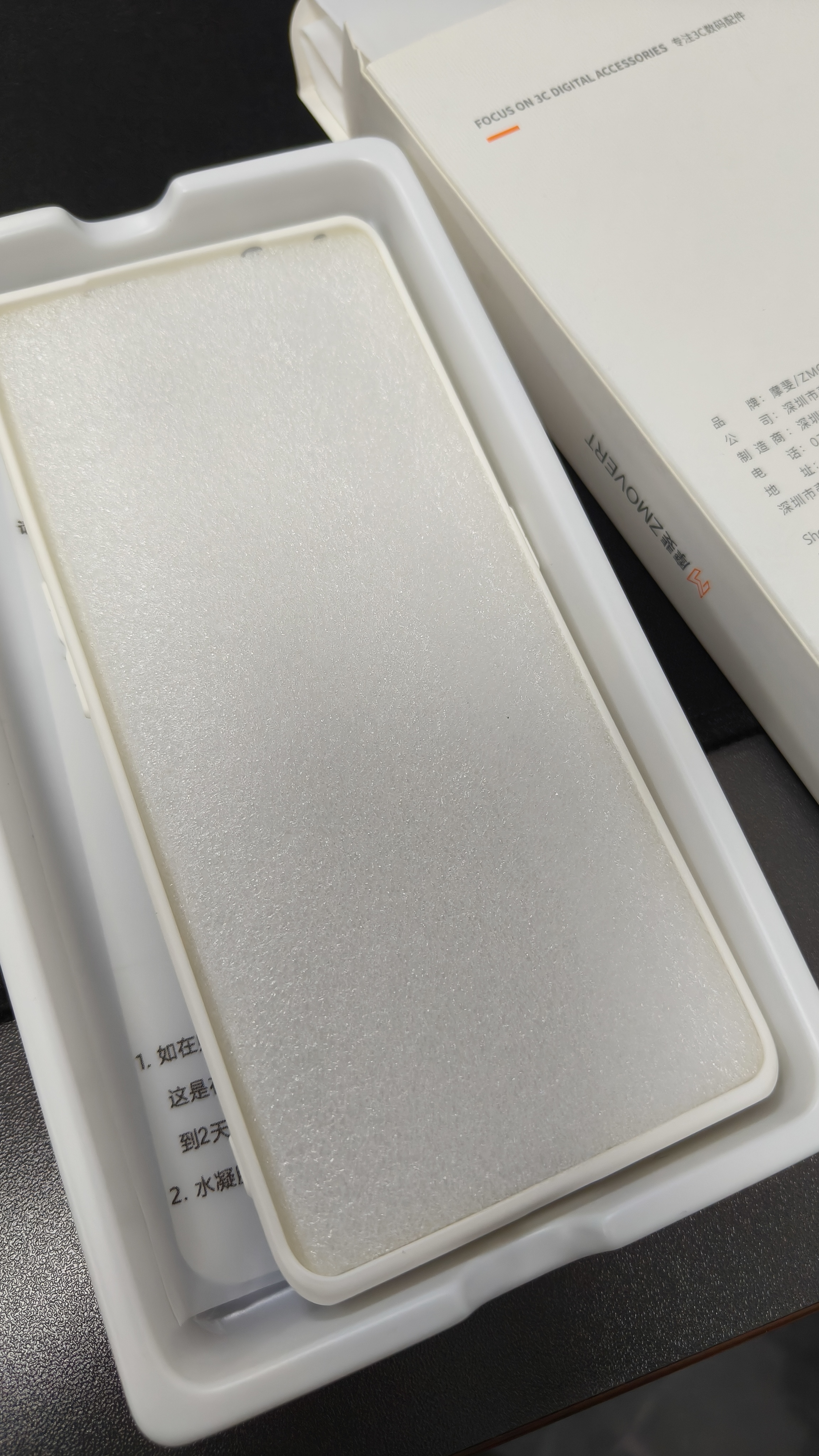 摩斐 适用oppo find x6pro手机壳X6镜头全包防摔磨砂女男款保护套 Find X6【陶瓷白】光感磨砂背板丨高端镜圈 实拍图