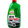 龟牌（Turtle Wax）硬壳高泡洗车水蜡汽车清洁剂去污上光洗车液 1.25L G-4008R1 晒单实拍图