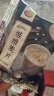 维维牛奶高钙麦片礼盒770g/提即食营养早餐独立小包经典2000送礼礼盒 实拍图
