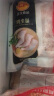 CP正大食品(CP) 鸡全腿 1kg 出口级食材 冷冻鸡肉  烤鸡腿 实拍图