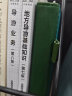 备考2024导游证考试用书2023 全国导游资格考试统编第八版教材+2024历年真题试卷+考前押题 导游业务政策法律法规全国地方导游基础知识全科9本套中国旅游出版社 官方教材 实拍图