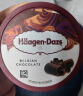 哈根达斯（Haagen-Dazs）经典香草口味大桶冰淇淋473ml 家庭装 晒单实拍图