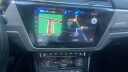 纽曼吉利帝豪EC7熊猫博越远景X6汽车中控显示大屏导航倒车影像一体机 实拍图