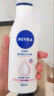 妮维雅（NIVEA）身体乳女润肤乳护肤润体乳润肤露全身滋润补水保湿清爽乳液 温润透白乳液200ml 实拍图