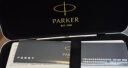 派克（PARKER）钢笔 签字笔 商务办公送礼  男女生日开学礼物  卓尔51系列麦道鹰黑白夹墨水笔 实拍图