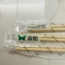 双枪一次性筷子食品级高档新款家用竹筷商用加长100双天然卫生 【特惠包装】100双独立包装 实拍图