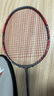 YONEX尤尼克斯羽毛球拍天斧黑切疾光白切99tour全碳素纤维超轻专业训练 弓箭11Tour 灰珍珠 4U27磅  控制型 精准控球 中国台湾制造 实拍图