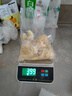 姬露鲜福建新鲜鲨鱼肚新鲜鱼胶深海海鲜水产冷冻火锅食材鲜肚丝鲨鱼肚 两包 共1000g鱼肚 晒单实拍图
