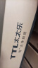 太太乐（TTL）燃气灶天然气液化气猛火大火力不锈钢灶具天然气灶液化气灶燃气炉煤气炉煤气灶双灶台式 立体聚能旋焰-抗油喷涂4.5KW+熄火保护+扣管阀 液化气 实拍图