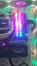 G.SKILL芝奇（G.SKILL）16GB(8Gx2)套装 DDR4 3600频率 台式机内存条-皇家戟RGB灯条(花耀银) 实拍图