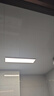 Yeelight易来智能LED面板灯30*30可调色温12w厨卫灯led集成吊顶灯接入米家 30*60智能色温款 实拍图