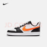 耐克（NIKE）COURT BOROUGH LOW 2 (GS) 运动鞋 BQ5448-115 38.5码 实拍图