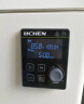 力辰科技（lichen）数显恒温水浴锅箱槽多孔加热磁力搅拌槽实验室干燥浓缩蒸馏浸渍 LC-WB-2升级款(防干烧) 晒单实拍图