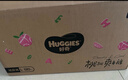 好奇（Huggies）铂金装小桃裤纸尿裤L120片(9-14kg)大号尿不湿【透爽散热】 实拍图