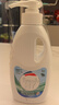 威露士清可新松木内衣净300ml*4组合抑菌除螨去血渍内衣裤手洗机洗衣液 实拍图