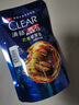 清扬 CLEAR男士防脱去屑洗发水200g补充装 防脱特证 京东试用换购 实拍图