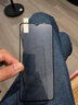 依斯卡【三倍增强】适用红米10x/10xpro 5G版钢化膜 redmi手机贴膜 全屏覆盖高清淡指纹保护玻璃 JM670黑 实拍图