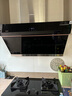 华帝（VATTI）官方补贴抽油烟机燃气灶具套装侧吸式超薄平嵌23立方大吸力挥手感应家用智能烟灶套装i11127T 烟灶套装丨搭5.2KW猛火灶75B(天然气) 实拍图