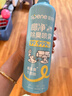 星帮尼宠物除臭剂消毒喷雾杀菌除菌狗狗猫咪猫砂除味剂分解去尿味用品 实拍图
