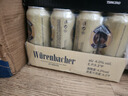 爱士堡拉格啤酒500ml*12听 德国原装进口精酿整箱装 清爽甘冽 双11钜惠 实拍图