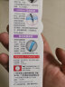 牙博士炭丝护龈牙刷软毛成人细软刷毛清洁口腔减轻牙渍家庭装不倒毛分叉 炭丝 1支 【体验装】独立包装 【独立包装】 实拍图