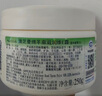澳芝曼（G＆M）澳洲进口绵羊油身体乳保湿绵羊脂维生素E霜乳滋润面霜婴儿可用 组合装【共750g】 实拍图