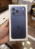 Apple/苹果 iPhone 17 Pro Max 512GB 深蓝色 支持移动联通电信5G 双卡双待手机 实拍图