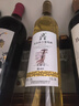 莫高（MOGAO）【热门商品】冰酒 甜白葡萄酒 长相守甜果酒 500ml单支礼盒 实拍图