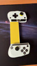 盖世小鸡（GAMESIR）X5 Lite拉伸游戏手柄手机安卓Type-C绝区零 手机游戏苹果平板手游拉伸手柄外设三角洲行动霍尔摇杆 实拍图