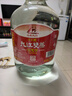 九江双蒸 米香型白酒 53度浸泡酒5.1L 米酒浸泡青梅药材养生酒送礼白酒 实拍图