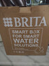 碧然德（BRITA）过滤净水器 滤水壶 海洋系列 3.5L(蓝色）+去水垢专家版滤芯11枚 环保加固包装 实拍图