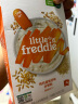 小皮（Little Freddie）有机藜麦多谷物高铁米粉宝宝辅食婴儿米糊钙铁锌米粉160g*1盒 实拍图