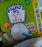 亨氏（Heinz）婴幼儿宝宝辅食高铁营养米糊原味米粉6个月以上 400g(新升级） 实拍图