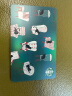 星巴克（Starbucks） 1999-星巴克Starbucks 星礼卡 实体储值卡 男女送礼礼品卡 19咖啡香气星礼卡-100 实拍图