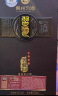 习酒贵州习酒 窖藏1988 酱香型白酒 53度高度白酒 53度 500mL 1瓶 实拍图
