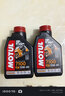 摩特（Motul）7100 4T 10W40 1L SP 欧盟进口 酯类全合成摩托车机油 两瓶装 实拍图