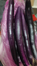 福建线茄杭茄细茄紫茄新鲜采摘生鲜超市品质产地包邮批发价 线茄（带箱0.9-1.2斤） 1斤 实拍图