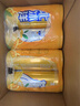 北冰洋桔汁+橙汁汽水经典双拼口味碳酸饮料 330ml*12罐/礼盒装 送礼礼品 实拍图