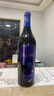 怡园酒庄山西怡园深蓝旗舰款怡园干红 红葡萄酒中国 750ml 怡园旗舰款深蓝干红葡萄酒750ml 实拍图