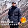 拓路者（Pioneer Camp）男装中长款羽绒服男冬季保暖羽绒外套700蓬男士休闲宽松中年防寒 深蓝色 2XL 实拍图