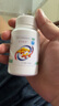 [九力]盐酸氨基葡萄糖片 0.75g*30片 2盒装 0.75g*30片/盒 实拍图