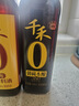千禾御藏本酿 380天酱油 500mL【0添加特级生抽】炒菜提鲜 实拍图