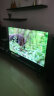 小米（MI）电视65英寸E S Pro mini65金属全面屏4K超高清120Hz高刷新率智能家用液晶平板电视 65英寸 小米电视Pro 65英寸3+32G存储 晒单实拍图