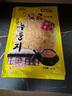 理化洞理化洞 品香锅巴非油炸延边朝鲜族传统小吃休闲零食多种口味 【小米味 145g/袋 * 三袋】 实拍图