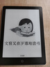 汉王（Hanvon）Clear6Turbo冰山灰电子书智能阅读器6英寸墨水屏电纸书学习看书学习漫画电子纸平板电脑高通8核 实拍图